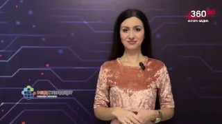 О погоде на 2 октября ☀️