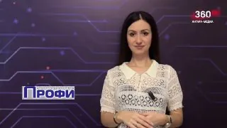 🍁 Смотрите прогноз погоды на 6 октября…