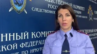 Дело по статье Уголовного кодекса о даче взятки должностному лицу возбудили в Следственном отделе СК России по Ангарскому городскому округу.