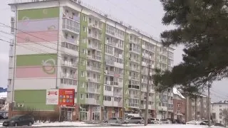 Губернатор Прибайкалья рассказал о налоге на имущество