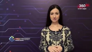 О погоде на 14 октября ☀️