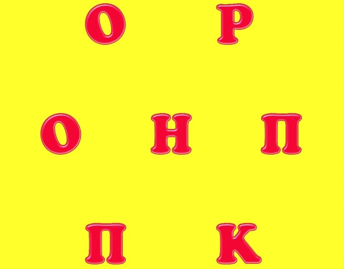 🔋ЗАРЯДКА ДЛЯ МОЗГА!