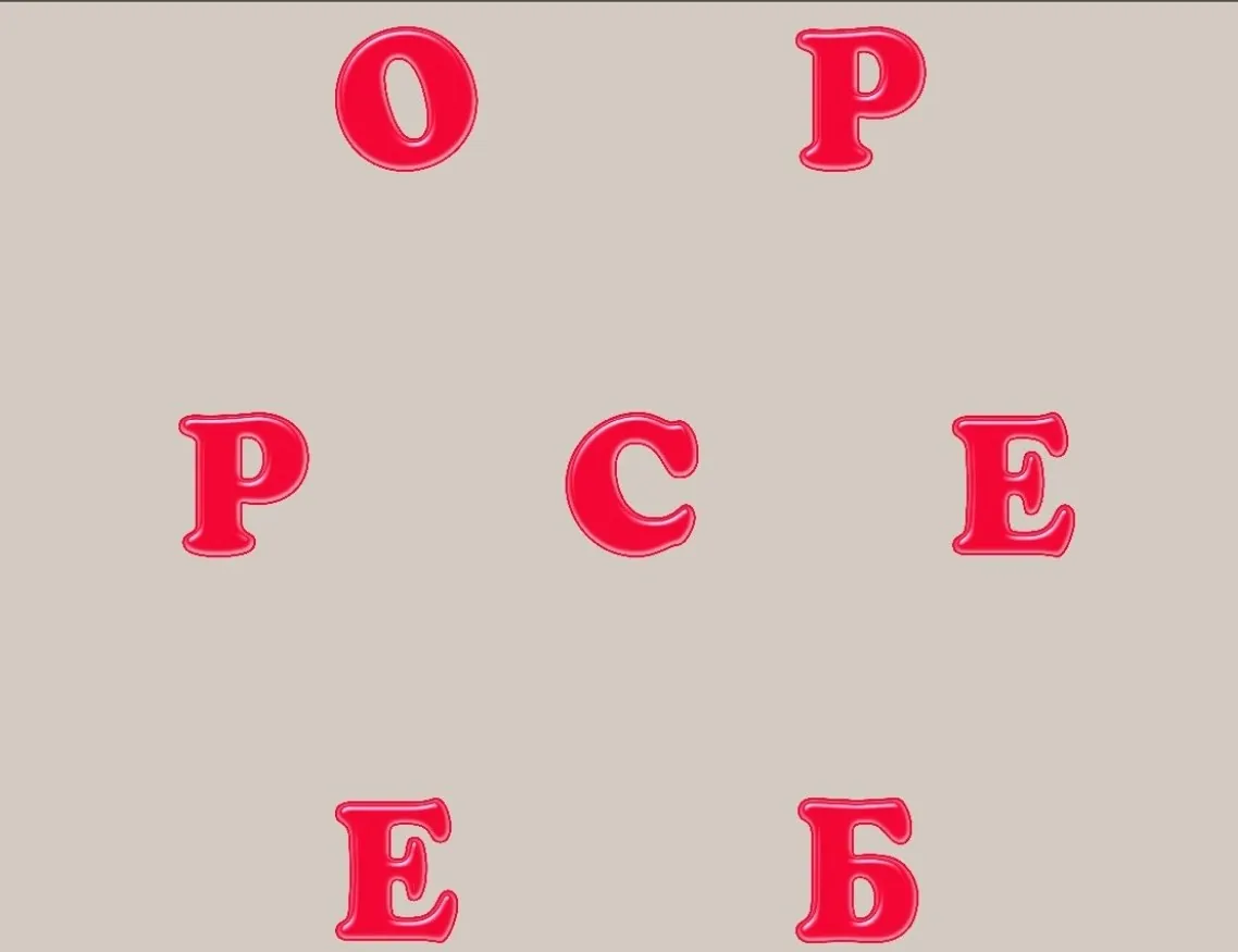 🔋ЗАРЯДКА ДЛЯ МОЗГА!