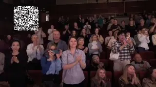 Комедийную премьеру «НЕ виноваТАя Я!» готовится принять Ангарск.