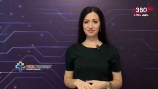 О погоде на 17 октября ☀️