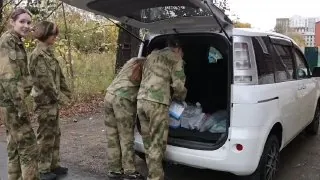 Очередную партию медикаментов для участников СВО собрали кадеты профильного класса Росгвардии и волонтёры Благотворительного фонда «Сила тыла».
