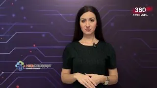 О погоде на 3 октября ☀️