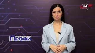 🍁 Смотрите прогноз погоды на 20 октября…