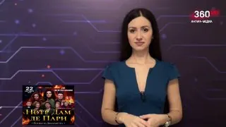 О погоде на 9 октября ☀️