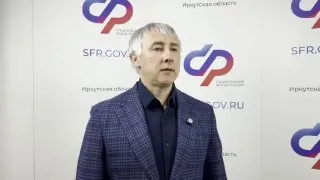 Без малого двести семьдесят педагогов вышли на пенсию досрочно с начала года в Иркутской области. Такое право они получают за длительный стаж.