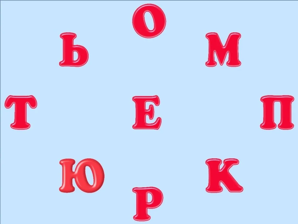 🔋ЗАРЯДКА ДЛЯ МОЗГА!
