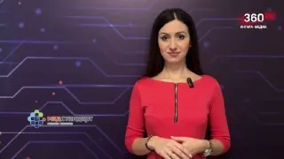О погоде на 7 октября ☀️