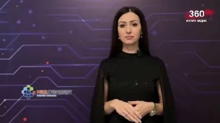 О погоде на 21 октября ☀️