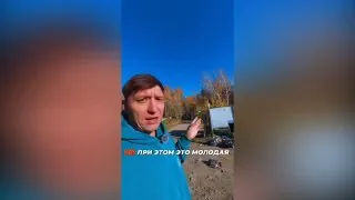 Жители СНТ «Ремонтник», расположенного недалеко от Мегета, бьют тревогу.