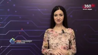 О погоде на 10 октября ☀️