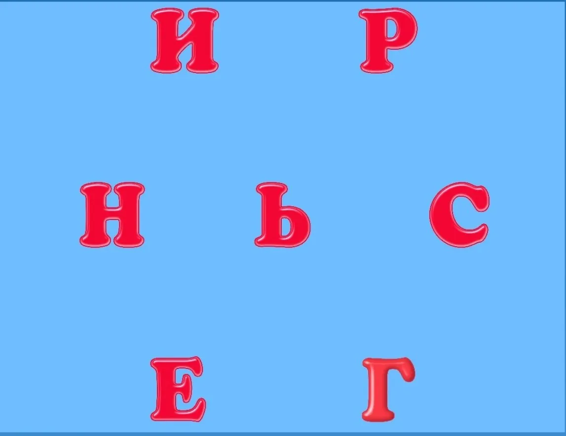 🔋ЗАРЯДКА ДЛЯ МОЗГА!