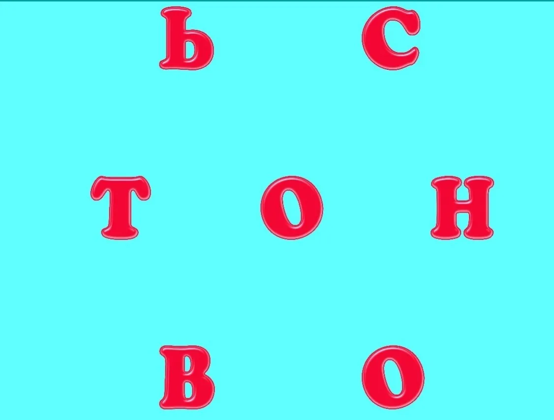 🔋ЗАРЯДКА ДЛЯ МОЗГА!