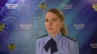 В суд направлено уголовное дело о получении крупной взятки и легализации незаконно приобретенных денег в отношении 49-летнего бывшего территориального менеджера Сбербанка.